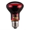 LED UVA Infrared Heat Lamp - Image 7